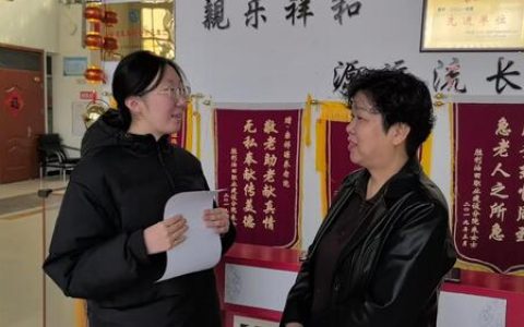 青岛理工大学人文与外国语学院“MCI忆守团”：以青春守护记忆，以科技温暖银龄