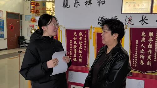 青岛理工大学人文与外国语学院“MCI忆守团”：以青春守护记忆，以科技温暖银龄插图