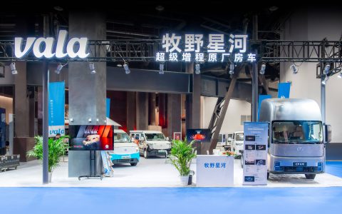 牧野星河首次亮相第27届北京国际房车展 原厂房车“时光”19.99万起开启预售