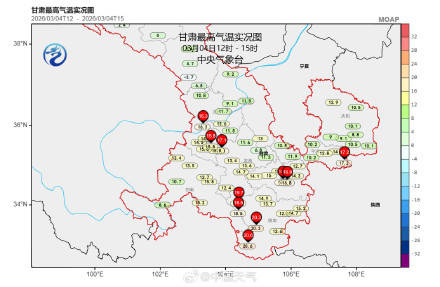 甘肃比广州还暖和?来看看怎么回事插图 甘肃比广州还暖和?来看看怎么回事插图