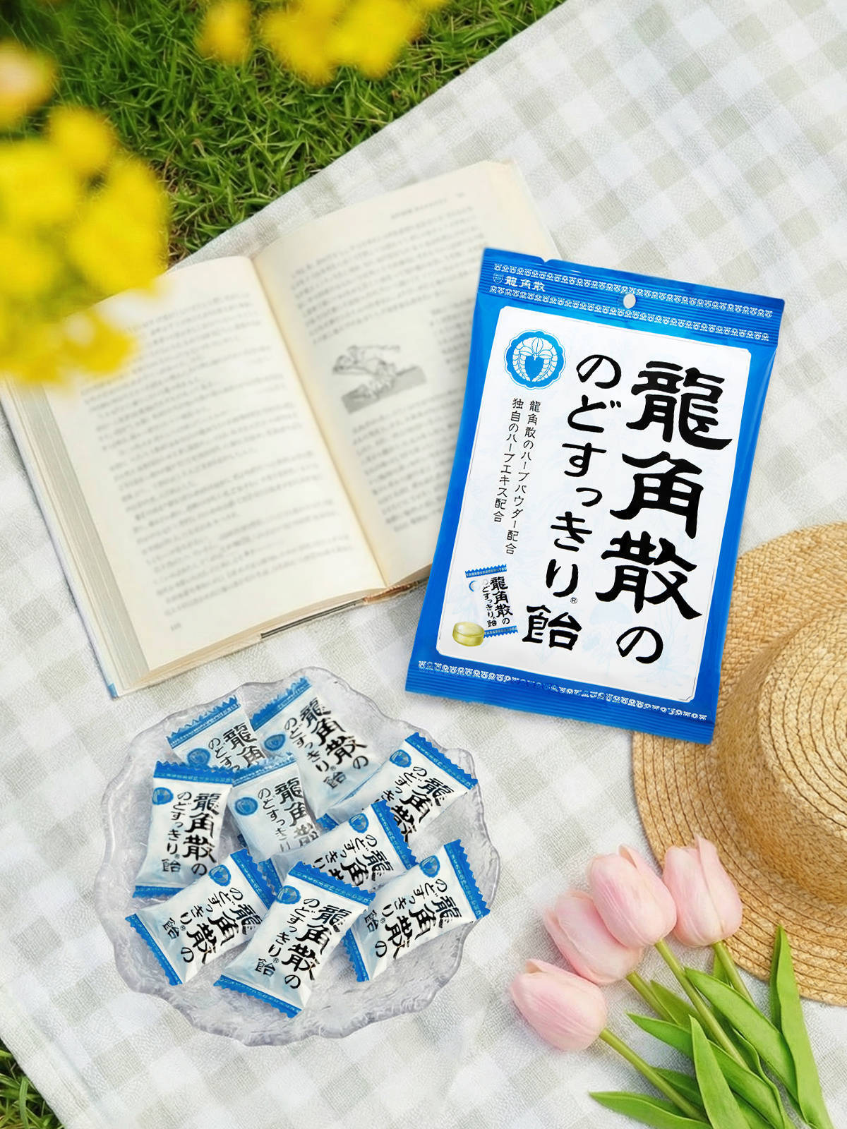 高考倒计时｜嗓子背累了？这款“背书润嗓神器”赶紧安排上！插图1