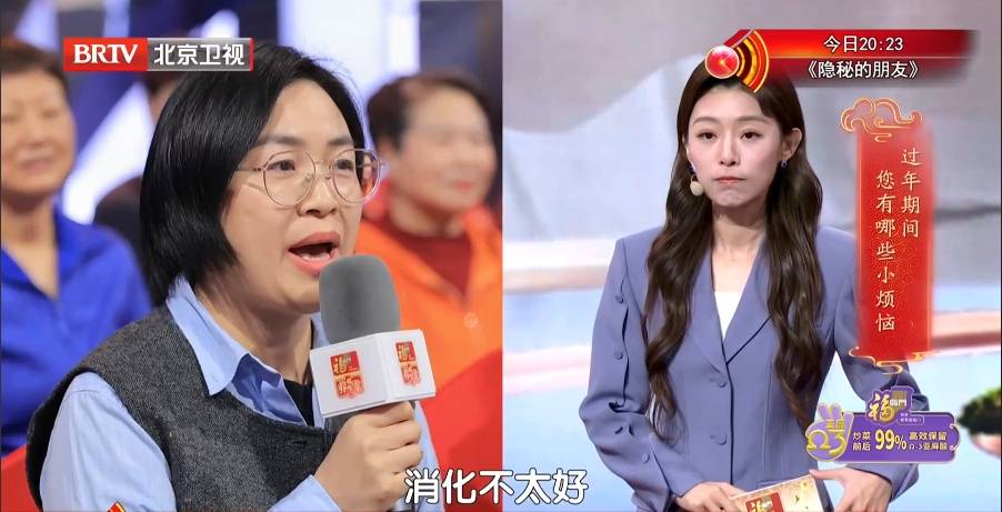 养脾胃比小米还厉害，连喝7天，肚子舒坦了，上中下都通了插图