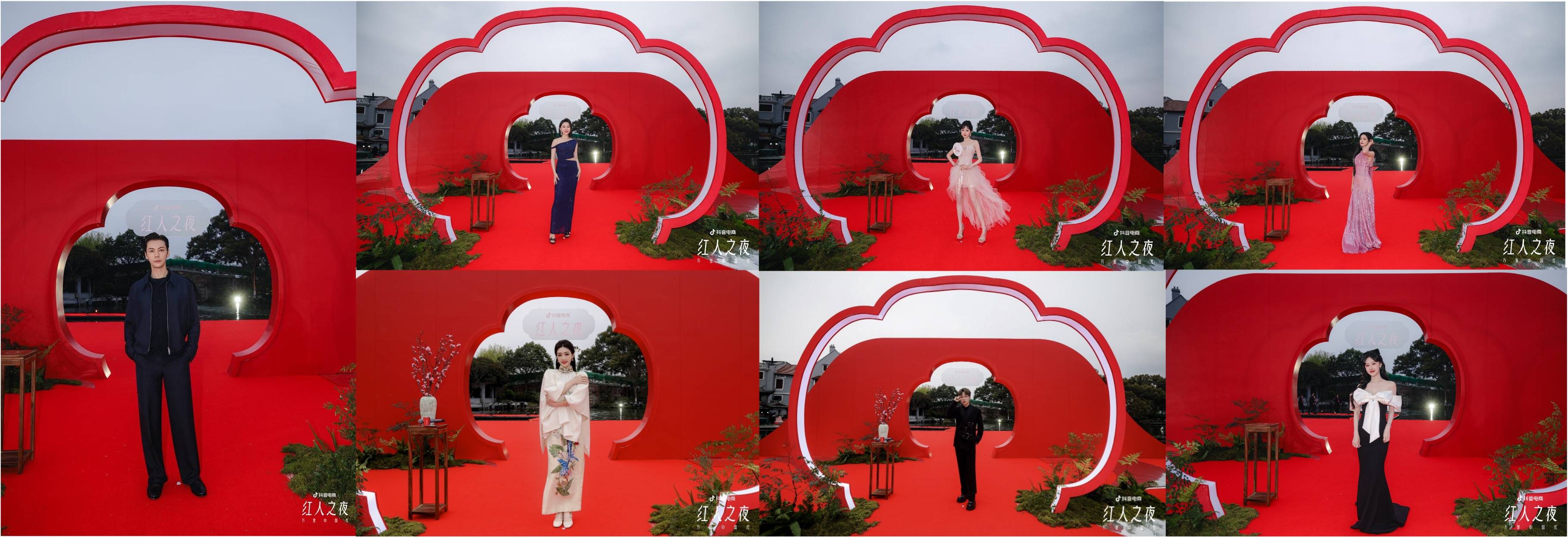 2026抖音电商红人之夜圆满收官，以西湖为镜，照见万里中国红插图3