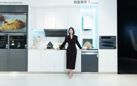 华帝线上营销总经理张梅：未来厨房是数字化+全链路