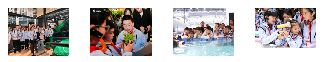 俞浩慈善基金会开展“小小科学家”研学,链接前沿科技资源点亮科技梦想插图2 俞浩慈善基金会开展“小小科学家”研学,链接前沿科技资源点亮科技梦想插图2