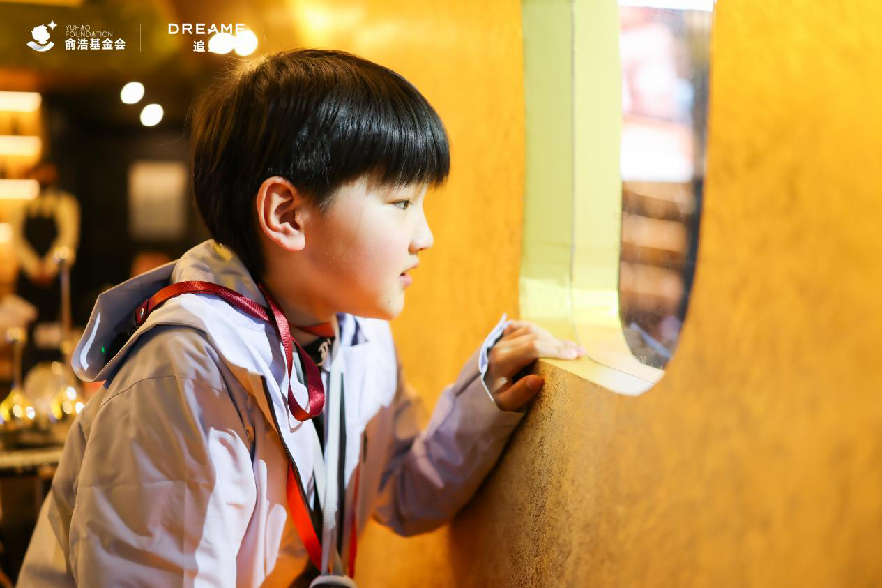俞浩慈善基金会开展“小小科学家”研学,链接前沿科技资源点亮科技梦想插图6 俞浩慈善基金会开展“小小科学家”研学,链接前沿科技资源点亮科技梦想插图6