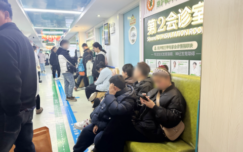 开学状态差？学习跟不上？3月13-14日，京沪儿科大咖齐聚合肥，为孩子新学期‘健康把脉’！