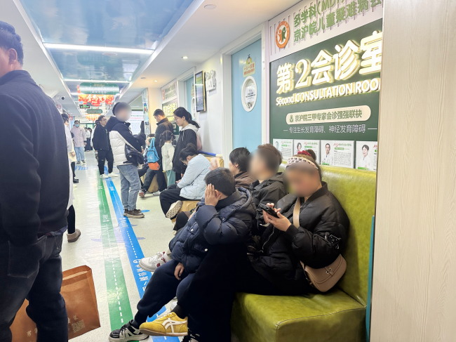 开学状态差？学习跟不上？3月13-14日，京沪儿科大咖齐聚合肥，为孩子新学期‘健康把脉’！插图