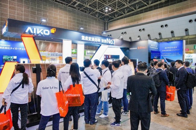 人气爆棚！爱旭高效ABC闪耀 PV EXPO 2026插图