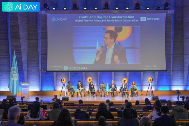 点猫科技携手联合国教科文组织，与中小学校及地区共建AI教育未来插图