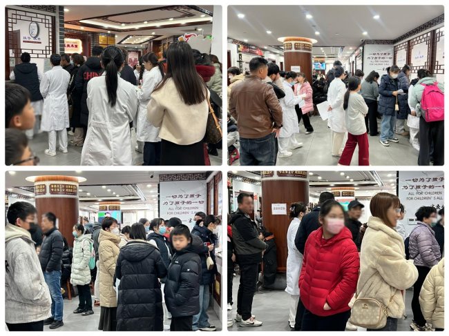 弘扬臣字门学术精华，攻克生长发育难题：京城“小儿王”核心专家团3月13日-15日齐聚京和堂专场会诊插图