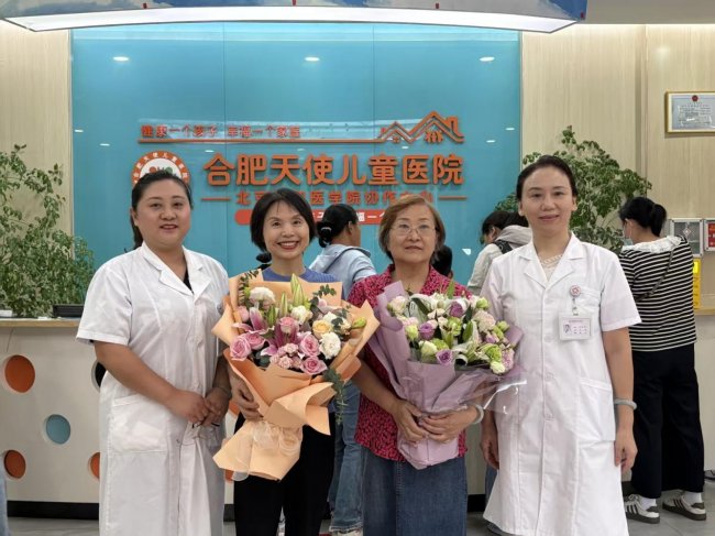 开学状态差？学习跟不上？3月13-14日，京沪儿科大咖齐聚合肥，为孩子新学期‘健康把脉’！插图1