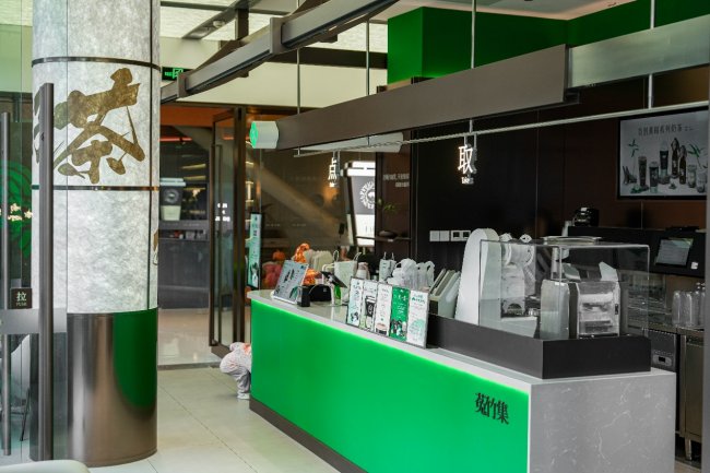 以黄精重塑茶饮未来，轻资产创业的健康新选择插图2