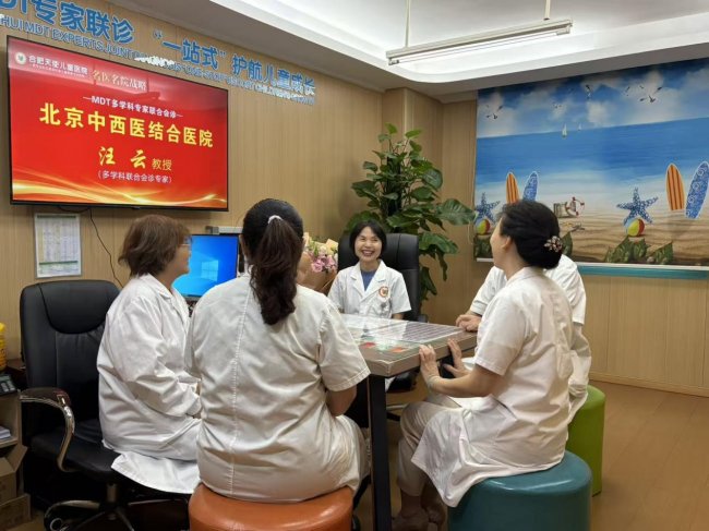 开学状态差？学习跟不上？3月13-14日，京沪儿科大咖齐聚合肥，为孩子新学期‘健康把脉’！插图2