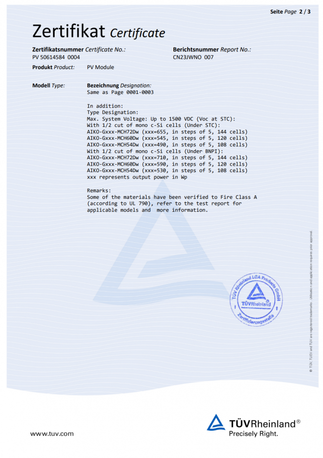 “辟火诀”护体：爱旭ABC为什么敢说自己不怕火？插图2