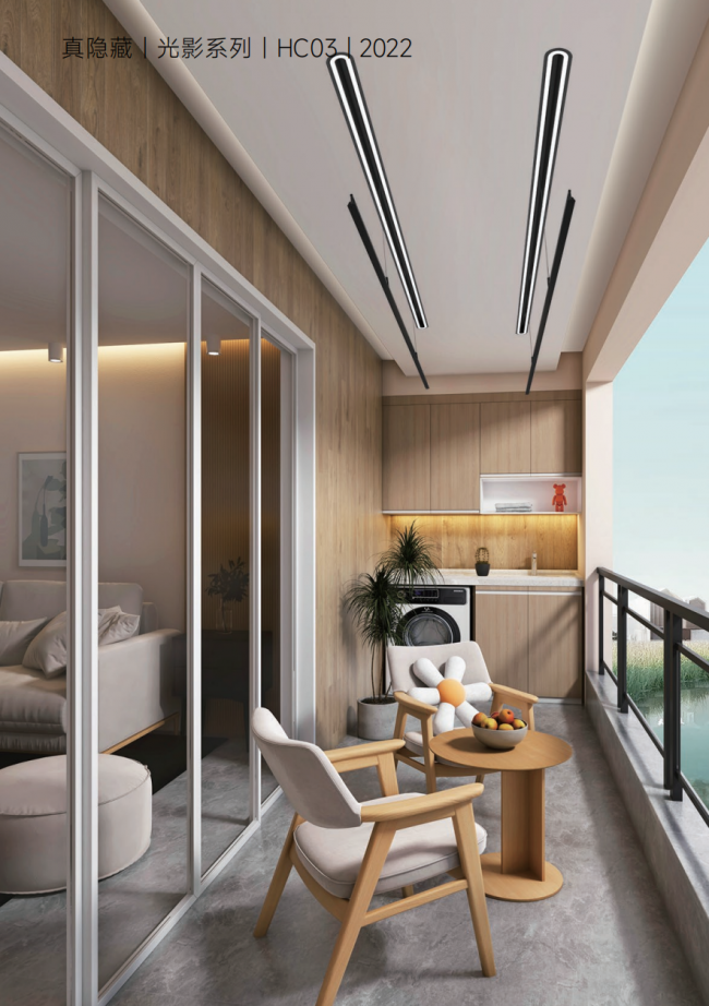 跨家庭商用全球小空间 格峰让隐形晾晒适配每一个生活工作场景插图2