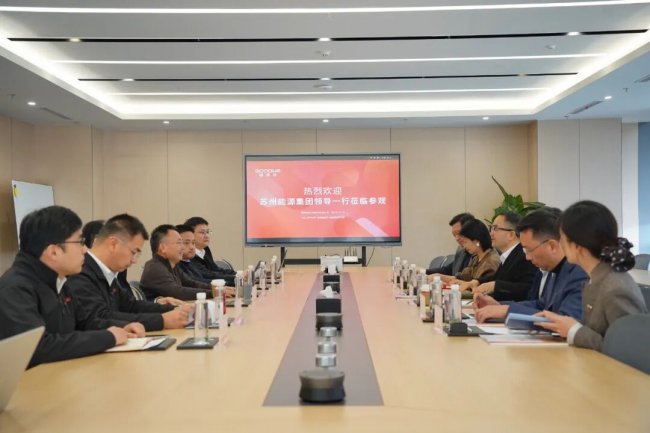 苏州能源集团党委书记、董事长徐国忠一行到访固德威交流合作插图2
