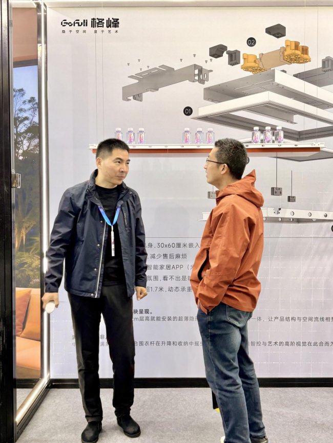 2026嘉兴新定制展人气爆棚格峰全系列隐藏式晾衣机成全场焦点插图3