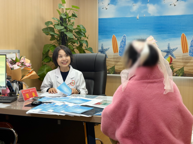 开学状态差？学习跟不上？3月13-14日，京沪儿科大咖齐聚合肥，为孩子新学期‘健康把脉’！插图3