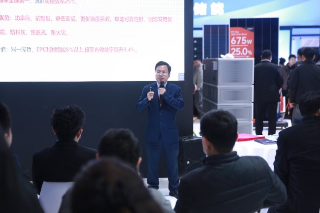 领跑25.2%效率巅峰，爱旭ABC亮相山东济南展插图3