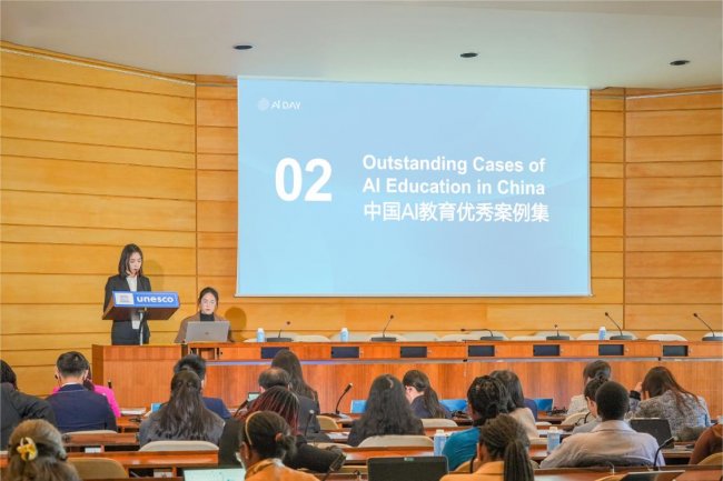 点猫科技携手联合国教科文组织，与中小学校及地区共建AI教育未来插图4