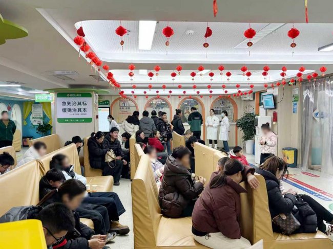 开学状态差？学习跟不上？3月13-14日，京沪儿科大咖齐聚合肥，为孩子新学期‘健康把脉’！插图5