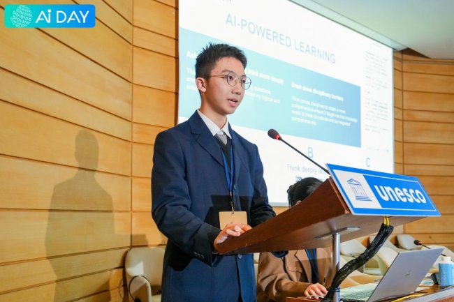 点猫科技携手联合国教科文组织，与中小学校及地区共建AI教育未来插图6