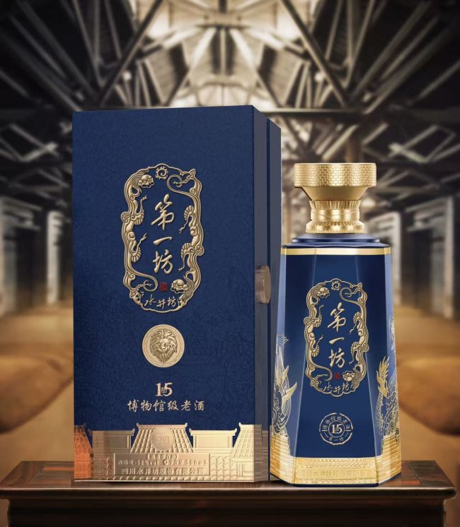 对话水井坊总经理胡庭洲:白酒行业拐点不会太远,关键在三件事插图7 对话水井坊总经理胡庭洲:白酒行业拐点不会太远,关键在三件事插图7