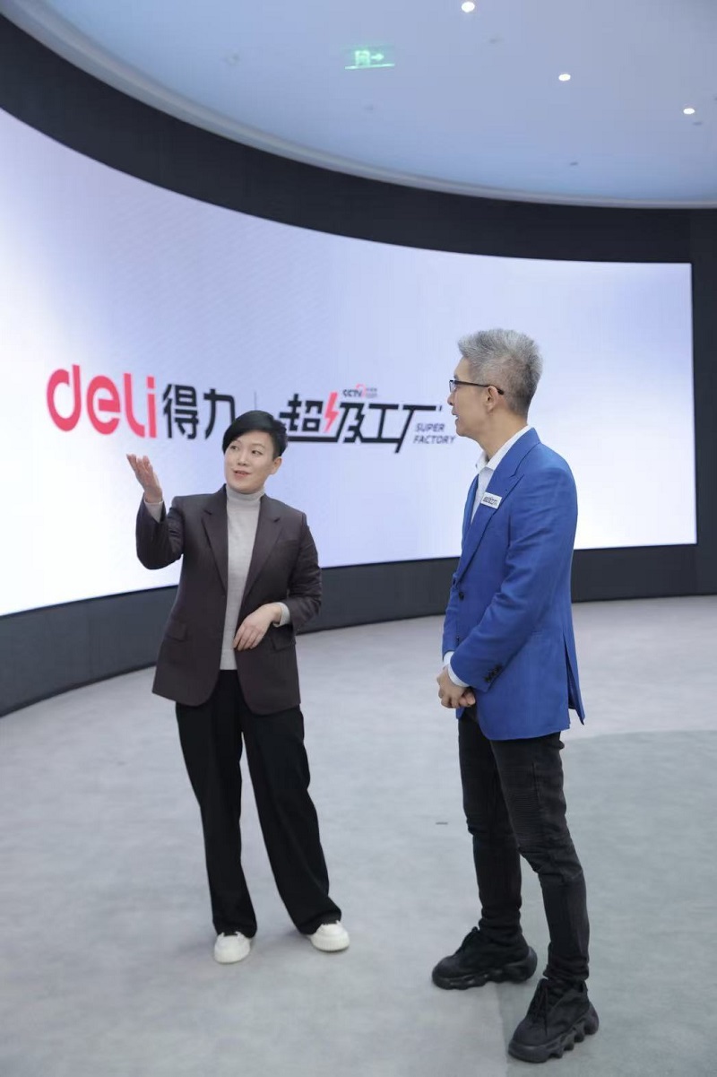 央视网《超级工厂》解码得力：从文具制造到科技智造，打造产业升级新标杆插图1