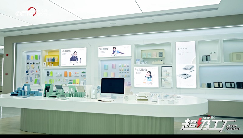 央视网《超级工厂》解码得力：从文具制造到科技智造，打造产业升级新标杆插图7