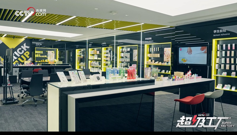 央视网《超级工厂》解码得力：从文具制造到科技智造，打造产业升级新标杆插图8