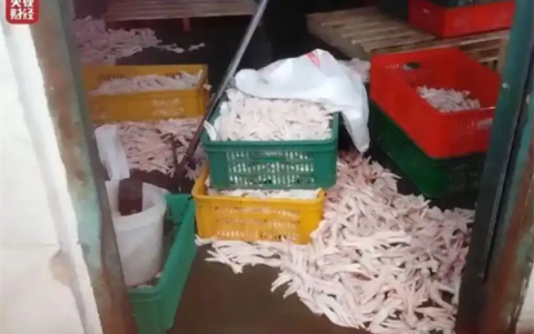 315晚会曝光黑心鸡爪公司股东也在看晚会 回应漂白鸡爪行为称谢谢关心