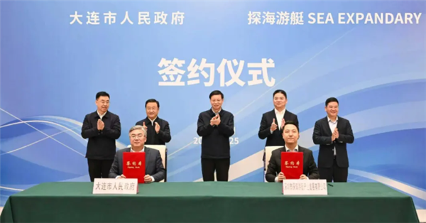 投资150亿元！刘强东将在大连造游艇插图