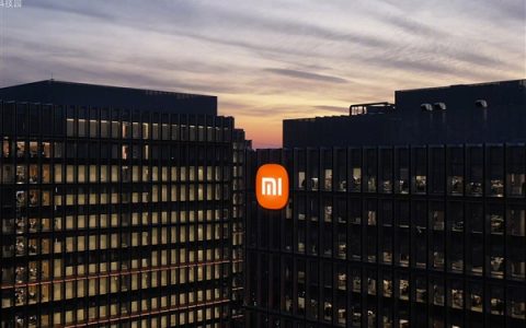 小米过去五年研发开支超1055亿！未来五年再砸2000亿