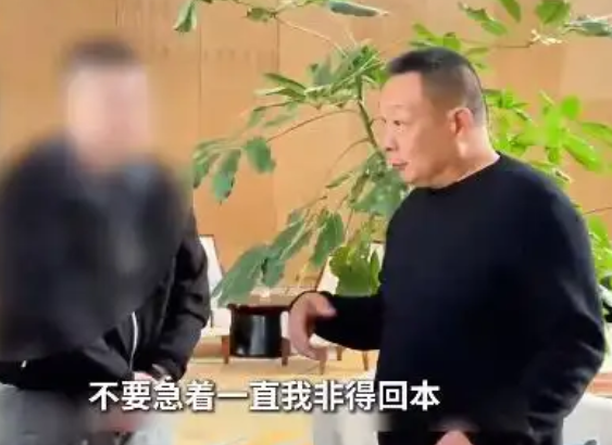 于东来对话供应商：别急着回本 做好企业要对员工好插图