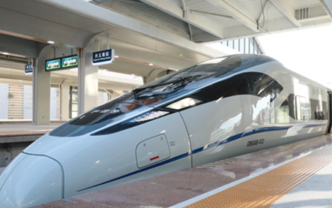 高铁一等座4元二等座8元 12306回应：票价差异系市场化动态调整