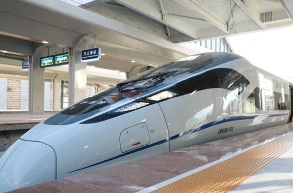 高铁一等座4元二等座8元 12306回应：票价差异系市场化动态调整插图