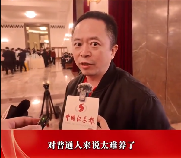 周鸿祎：养龙虾3个问题亟待解决 普通人太难养插图