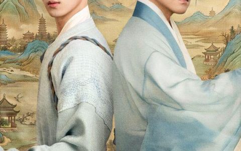 《乘风游》：与知己神交，绘千里一梦