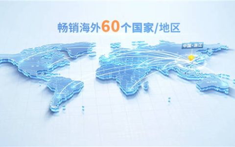 云峰莫干山故事片首登央视 | 取予之间，天下安居