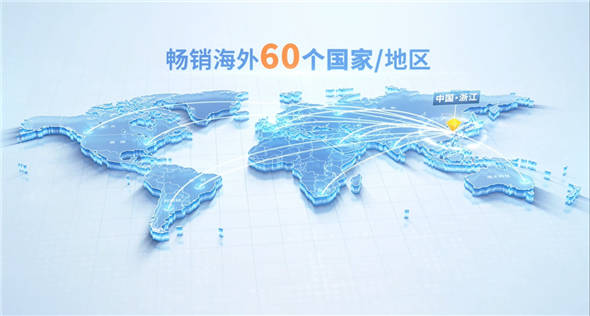 云峰莫干山故事片首登央视 | 取予之间，天下安居插图