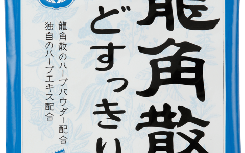 天然草本守护好声音 百年龙角散实力亮相2026太湖湾音乐节