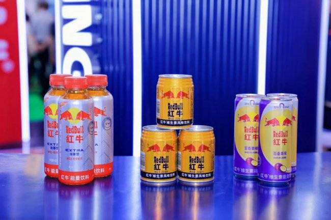 天丝集团携红牛品牌亮相第六届消博会, 七十而新与开放同行插图1 天丝集团携红牛品牌亮相第六届消博会, 七十而新与开放同行插图1