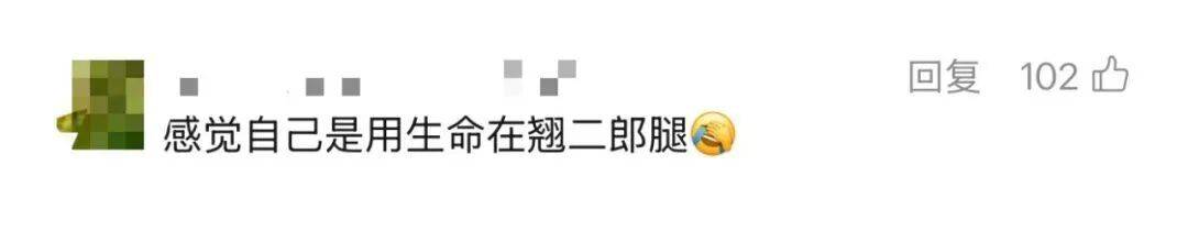 今天起，上班调整一下插图1