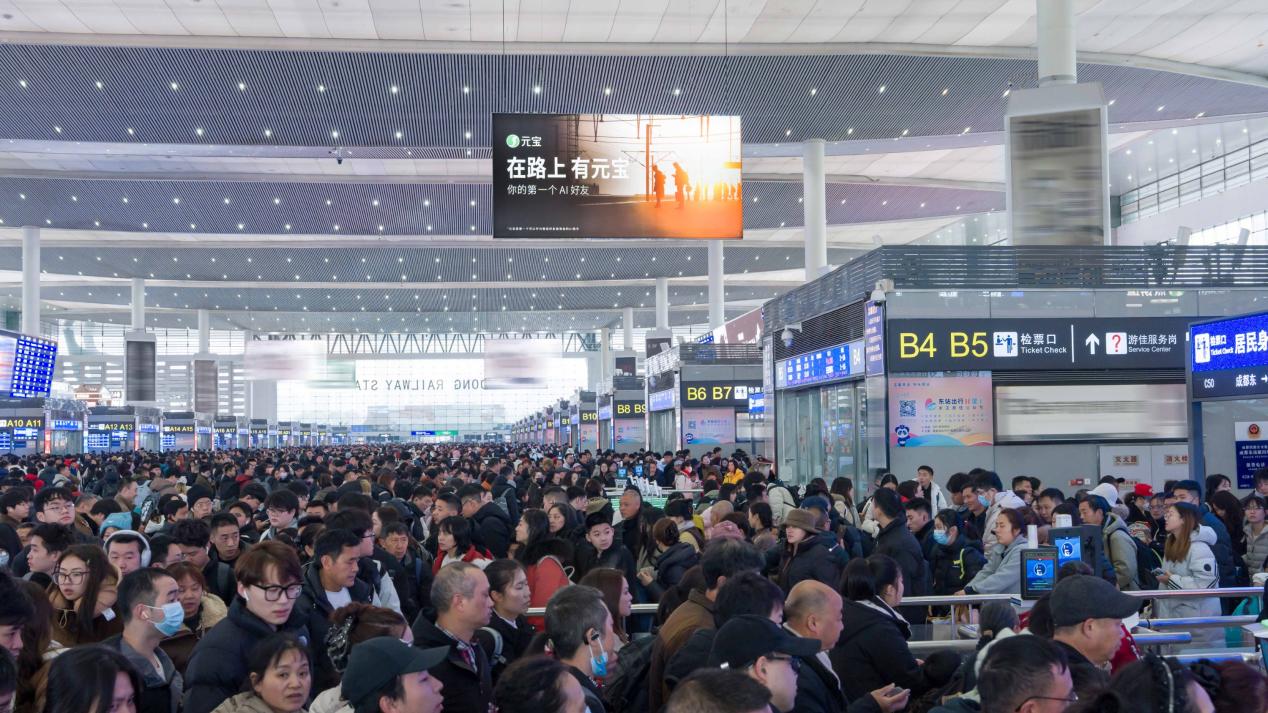逆袭第二？成都东站为何成为2025年全国客流TOP2得主？插图1