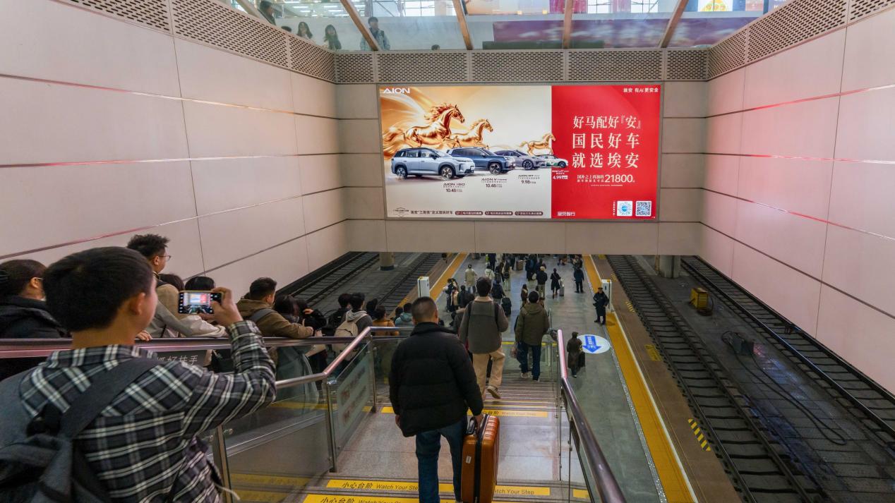 逆袭第二？成都东站为何成为2025年全国客流TOP2得主？插图3