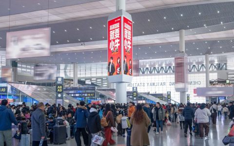 逆袭第二？成都东站为何成为2025年全国客流TOP2得主？
