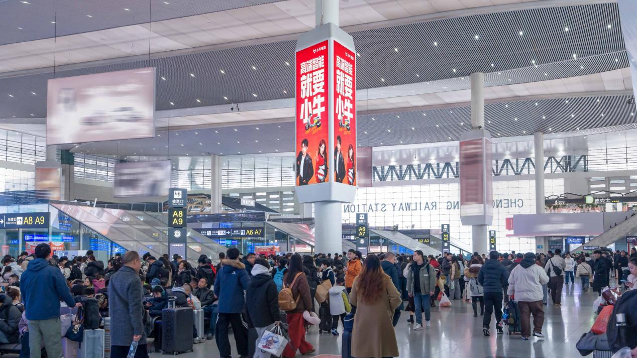 逆袭第二？成都东站为何成为2025年全国客流TOP2得主？插图