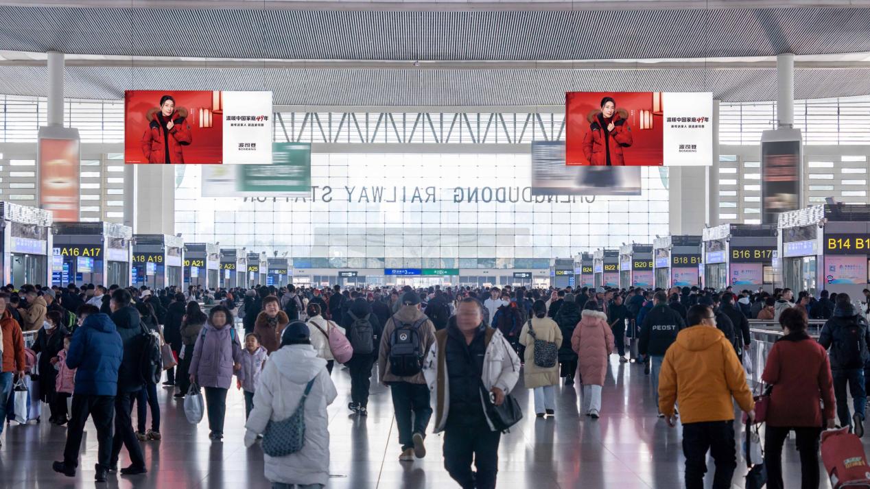逆袭第二？成都东站为何成为2025年全国客流TOP2得主？插图2