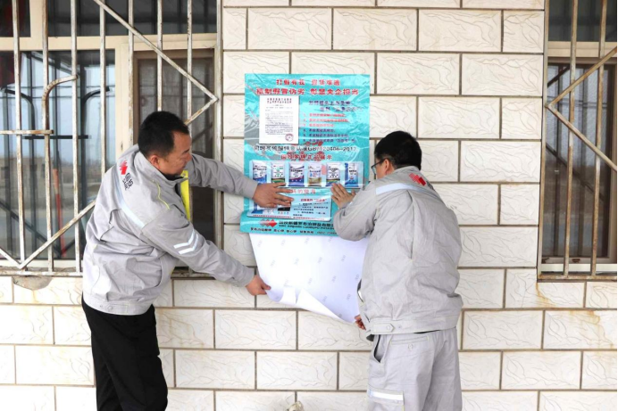 国投罗钾完成2026年南疆区域护航春耕及农化服务系列工作插图3